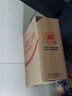 炊大皇炒锅不粘锅32cm少油烟平底炒菜锅煎锅电磁炉明火通用锅WG15068 实拍图