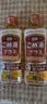 日清日本原装进口米糠油Plus 稻米油奥利友食用油降低胆固醇 600g/瓶 实拍图