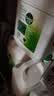 滴露（Dettol）消毒液5L大桶装消毒水家用商用工业车间酒店物业衣物环境消毒杀菌 实拍图
