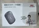 ETCSP2026款智能无卡ETC免贴玻璃设备微信扣费全国高速通用私家车公司 实拍图
