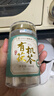 福东海有机茯苓200克【约1.2cm】安徽大别山白茯苓丁祛煲汤湿搭中药材 实拍图