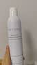 美帕维生素B5喷雾300ml*3 法国小分子补水舒缓湿敷保湿女生礼物 实拍图
