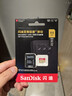 闪迪（SanDisk）512GB TF(MicroSD)内存卡4K极速金卡A2 V30 U3兼容大疆Pocket3/4P/Action 6运动相机/无人机存储卡 实拍图