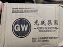 光威速龙鱼线轮海钓渔线轮金属线杯路亚轮海竿轮 实拍图