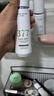 维特丝美白爽肤水乳补水保湿水护肤精华水湿敷水淡斑护肤品细致毛孔120g 实拍图