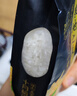 十月稻田 寒地之最 绿色五常大米 300g（东北大米 香米 小包装） 实拍图