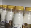 每日鲜语鲜牛奶 A2β-酪蛋白鲜牛奶185ml*6 巴氏杀菌乳 低温鲜奶 实拍图