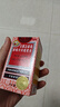 【感冒咳嗽】京都念慈菴 蜜炼川贝枇杷膏75ml 润肺化痰  止咳平喘 伤风咳嗽 护喉利咽  生津补气 实拍图