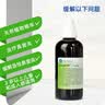 【原研进口】仙璐贝 欧龙马口服滴剂50ml/盒*3盒 实拍图