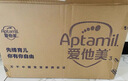 爱他美（Aptamil）【3罐装】原卓萃新国标卓傲婴幼儿配方粉 卓傲3段800克*3罐 (咨询惊喜) 实拍图