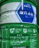 雀巢（Nestle）怡养健心鱼油中老年奶粉高钙800g富硒成人奶粉 送礼送长辈 实拍图