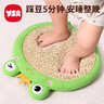 奕思瑞踩豆子婴儿玩具0-6-12个月早教安抚哄睡觉神器0-1岁宝宝踩豆豆袋 实拍图