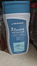 迪卡侬（DECATHLON）去氯洗发洁面沐浴露三合一游泳专用250ml-5555473 实拍图