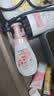 旁氏（POND'S）洁面泡泡米粹润泽160mlx2+樱粉焕亮160ml 实拍图