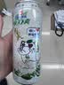 漓泉啤酒 9度鲜啤啤酒 漓江活水精酿 500ml*15听 整箱装 热卖推荐 实拍图
