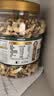 三只松鼠每日坚果纯坚果1.1KG/罐 开心果腰果夏威夷果休闲零食团购送礼 实拍图