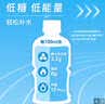 宝矿力水特 意涌电解质水饮料 350ml*24瓶装 运动饮料低糖低卡路里 实拍图