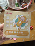 优卡丹鸡内金积食消食健脾贴儿童幼儿宝宝消化不良脾胃肚脐贴 三盒 24贴 实拍图