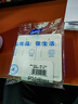 正泰（CHNT）开关插座 二开双控开关 86型暗装插座面板 6C奶油白 实拍图