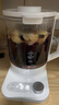 米家小米养生壶P1烧水壶电热水壶恒温壶 泡茶煮茶器一体萃茶机 冲奶保温调奶器 家用办公室1.8L 实拍图