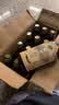 咸亨牌 黄酒雕皇十年陈酿半甜型传统绍兴花雕糯米老酒500ml*12瓶整箱装 实拍图