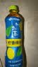 伊藤园（ITOEN）柠香绿茶500ml*15瓶 茶叶饮料无糖茶饮料 0糖0脂0卡饮料 健康 实拍图