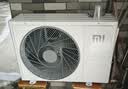 小米空调  巨省电 1.5匹挂机 一级能效 外机单排铜管 KFR-35GW/N1A1【整机十年免费包修】 实拍图