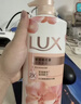 力士（LUX）(LUX)沐浴露 莹润桃花香 淡雅香氛 娇肤香氛沐浴乳1000g留香 实拍图