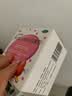 [伊可新]维生素AD滴剂 2000IU:700IU*60粒 1盒装 1岁以上 实拍图
