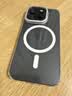 图拉斯支点壳D1s【冰环磁吸】 适用苹果15promax手机壳iphone15pro支架壳15超薄防摔散热透明款 iPhone15Pro-全包裸机感 【MagSafe磁吸】稳固支架+超薄超透+裸机手感 实拍图