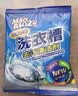 毛宝兔 酵素活氧 洗衣槽去污清洁剂 250g*6 实拍图