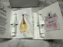 迪奥Dior【会员女士香氛星品尝鲜礼】花漾1ml+真我女士1ml 实拍图
