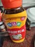 欣和六月鲜原酿鲜生抽1.55kg*2+味达美葱姜料酒450ml干贝提鲜提鲜优选 实拍图