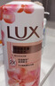 力士（LUX）(LUX)沐浴露 莹润桃花香 淡雅香氛 娇肤香氛沐浴乳1000g留香 实拍图