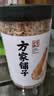方家铺子淡干虾皮110g 海产干货不咸可打粉 紫菜蛋花汤 虾干海米干 虾米皮 实拍图