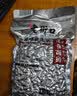 老街口香辣味花生米500g 袋装麻辣脱油花生下酒菜休闲小吃 坚果休闲零食 实拍图