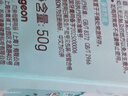 贝亲（Pigeon）婴幼儿宝宝儿童含氟牙膏1.5-3岁 无香型50g 实拍图