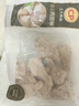 正大鸡翅根2斤  生鲜冷冻鸡肉烤鸡翅鸡肉 低脂早餐鸡翅根 实拍图