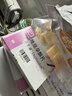 【原研进口】达芙通 地屈孕酮片 10mg*20片/盒 3盒装 实拍图
