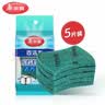 美丽雅强力去污百洁布 易清洗金刚砂擦锅洗碗除重垢清洁抹布 5片装 实拍图