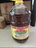 鲁花【保真菜籽油】食用油低芥酸特香菜籽油5L  /桶非转基因 实拍图