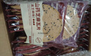 比比赞（BIBIZAN）山药芝麻瓦片黑芝麻味1000g整箱2斤薄脆饼干煎饼解馋休闲零食品 实拍图