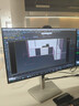 戴尔（DELL）UltraSharp 24英寸 办公显示器 FHD IPS 120Hz 高刷 Type-C15W手机充电 旋转升降 U2424H 实拍图