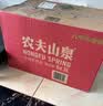 农夫山泉  饮用水 饮用天然水3L*6桶 整箱 桶装水 实拍图