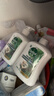 滴露（Dettol）洗手液液体经典松木500g+500g补充装儿童家庭护手替换 实拍图