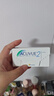 强生润眸双周抛6片装安视优隐形眼镜近视进口保湿两周抛325度 实拍图