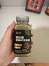 云山半黑松露亚麻籽芝麻盐80g高蛋白百搭凉拌蔬菜沙拉面亚麻籽 烧烤料 实拍图