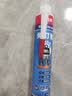 立邦免钉胶强力胶水瓷砖胶玻璃胶瓷砖修复免打孔粘合剂踢脚线胶290ml 实拍图