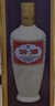 汾酒 出口白瓷 牧童盒装 清香型白酒 53度500ml*6瓶 整箱（非原箱） 实拍图