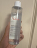 雅漾（Avene）恒润柔肤保湿水400ML  保湿补水大保水爽肤水护肤晒后湿敷礼物 实拍图
